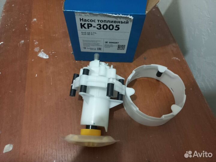 Бензонасос audi a4 b5