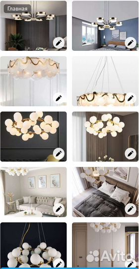 Светильник подвесной люстра бра дизайн