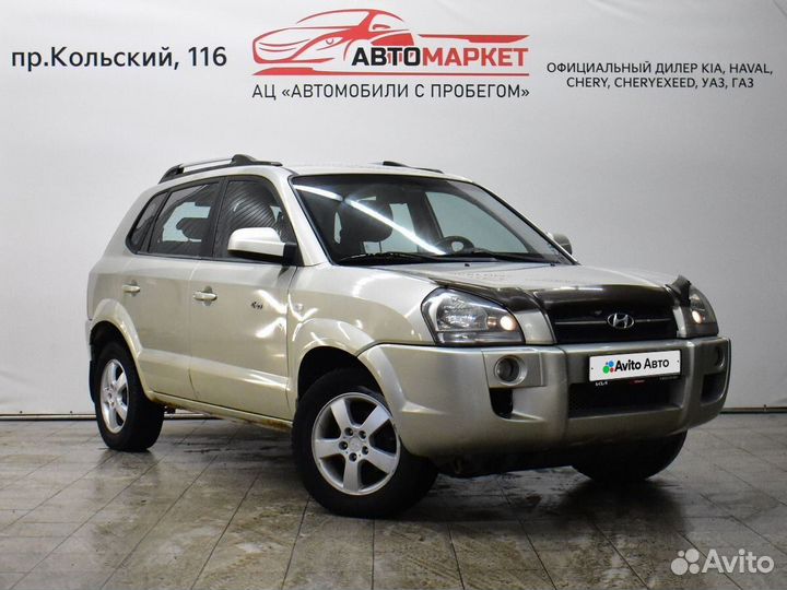 Hyundai Tucson 2.0 МТ, 2006, 269 223 км