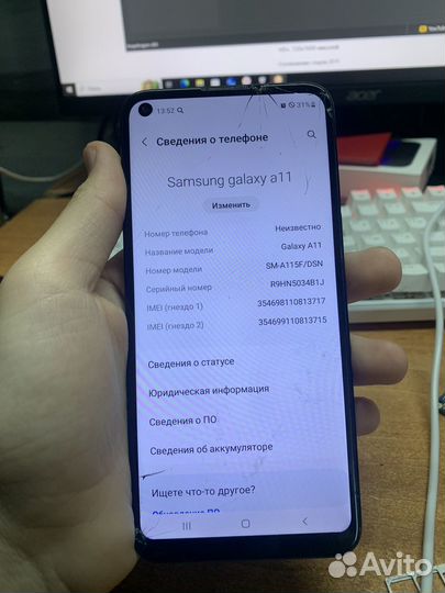 Samsung Galaxy A11, 2/32 ГБ