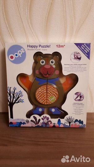 Деревянный пазл