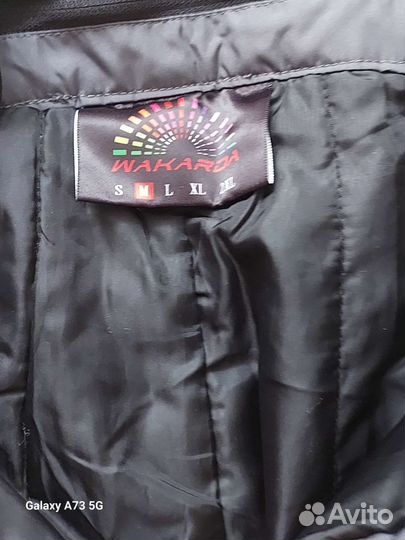 Горнолыжный костюм женский М-46