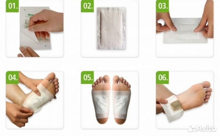 Пластырь Kinoki для выведения токсинов 10 шт