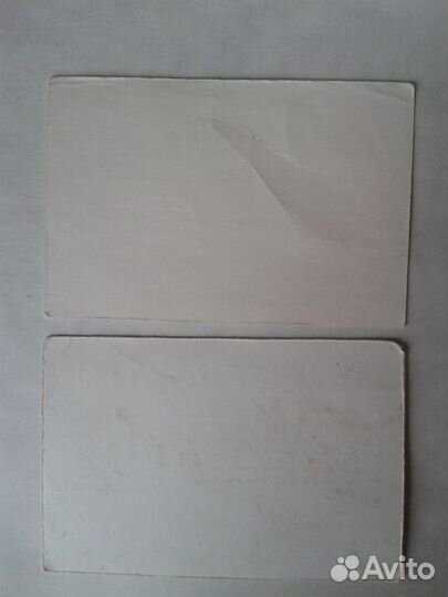 Билеты на проезд