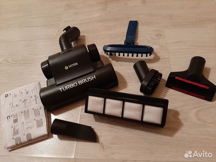 Пылесос vitek с аквафильтром