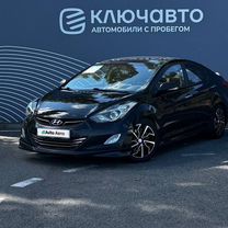 Hyundai Avante 1.6 AT, 2011, 167 070 км, с пробегом, цена 1 020 000 руб.