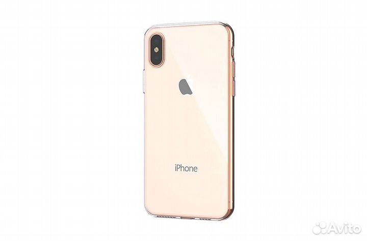 Ультратонкий чехол iPhone XS Max (силикон)