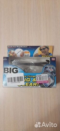 Продам очки BIG Vision
