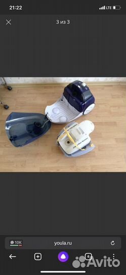 Пылесос моющий Ariete Twin Aqua Power