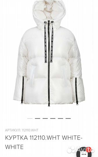 Оригинал Jog DOg