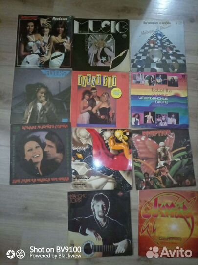 Виниловые пластинки