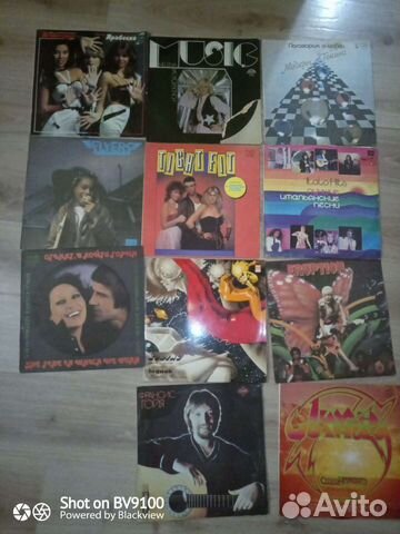 Виниловые пластинки