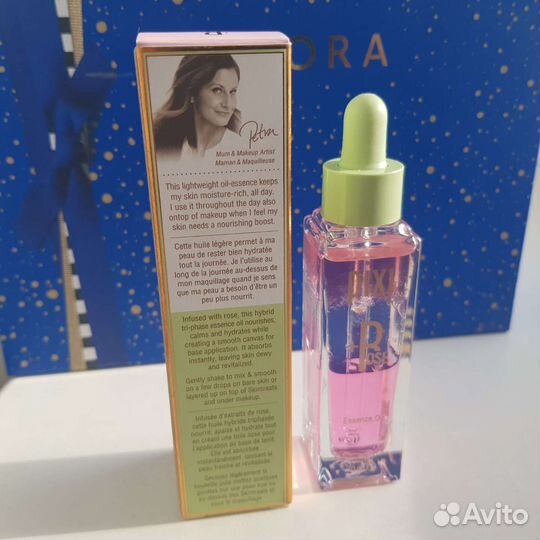 Pixi Rose Essence Oil масло для лица