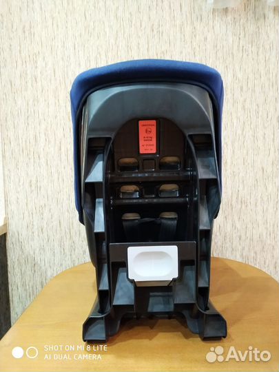 Детское автокресло от 0 до 18 кг
