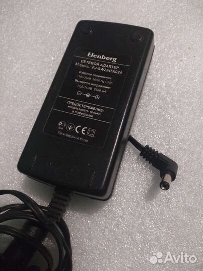 Блоки питания