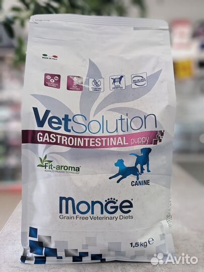 Корм для собак Монж гастроинтестинал 1,5кг
