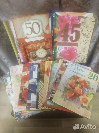 Юбилейное поздравление Открытка А 4