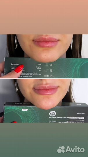 Услуги косметолога