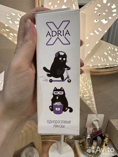 Линзы adria контактные однодневные -3.75