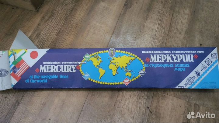 Меркурий на судоходных линиях мира