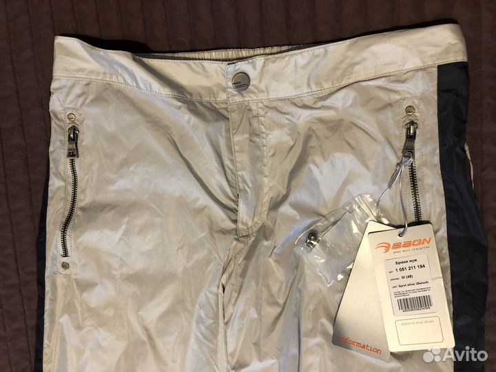 Спортивные брюки Baon для активного отдыха на прир