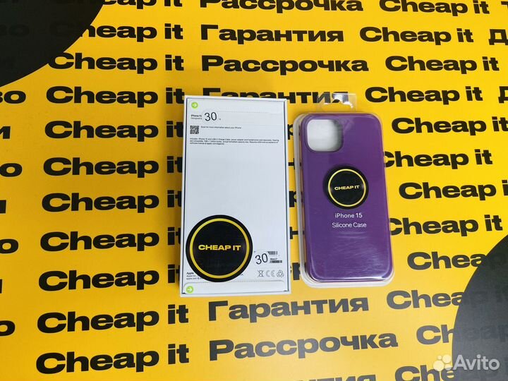 iPhone 15, 128 ГБ