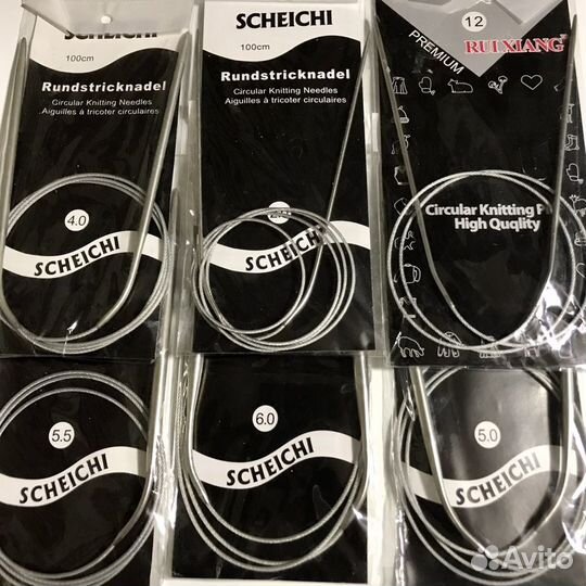 Вязальные спицы