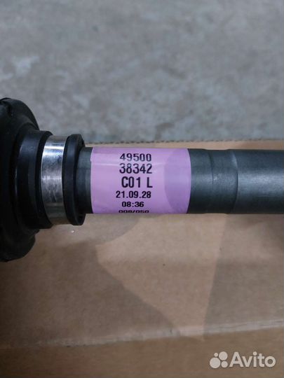 Привод левый Hyundai Sonata EF новый оригинал