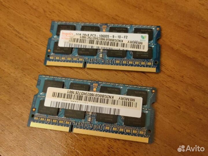 Оперативная память ddr3 4 gb для ноутбука