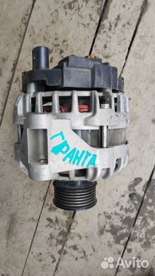 Генератор bosch ваз(Лада) Гранта, Калина, Датсун