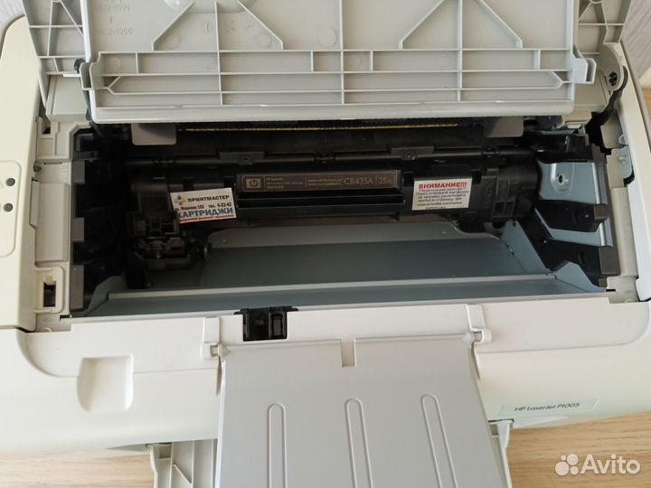 Принтер лазерный HP LazerJet P1005