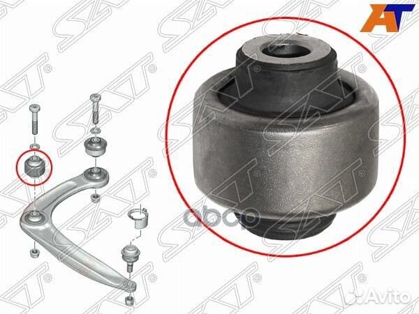 Сайлентблок переднего рычага передний peugeot 3