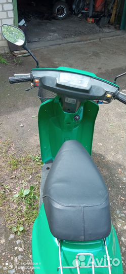 Yamaha mint