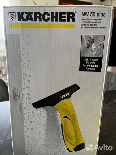 Karcher для мытья окон бу