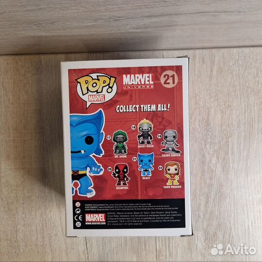 Funko Pop Marvel 21 Beast
