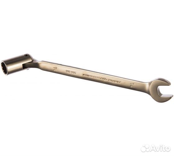 Набор ключей комбинир. шарнирных 9 шт. Дело Техник