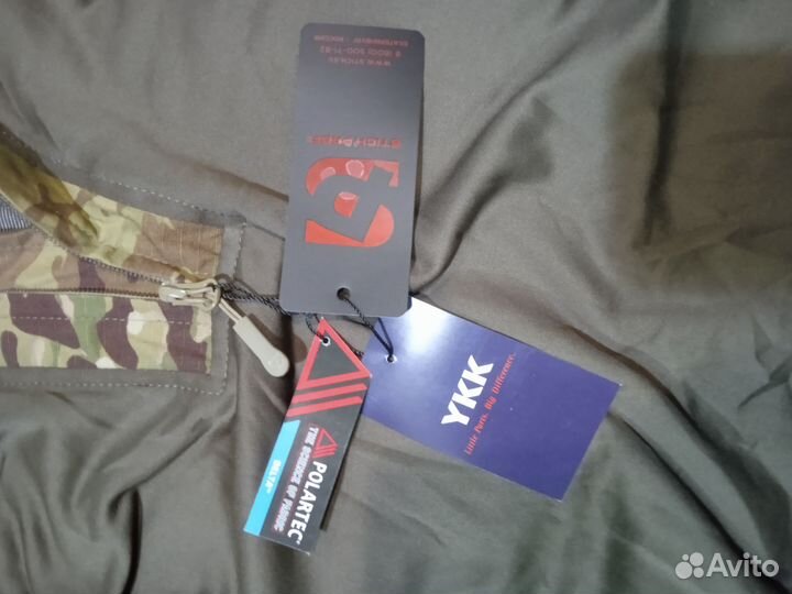 Боевые рубашки и тактические брюки Stich Profi