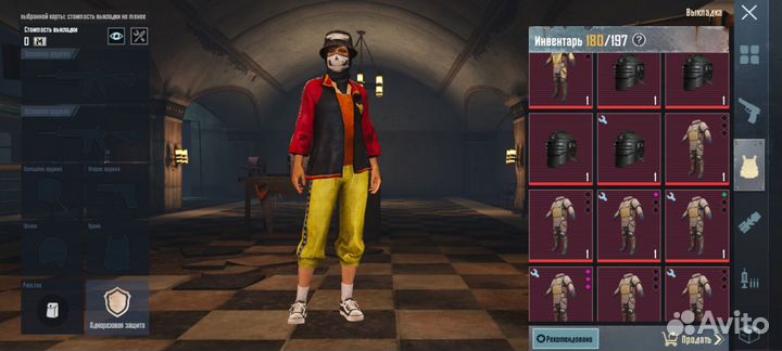 Метро рояль пабг