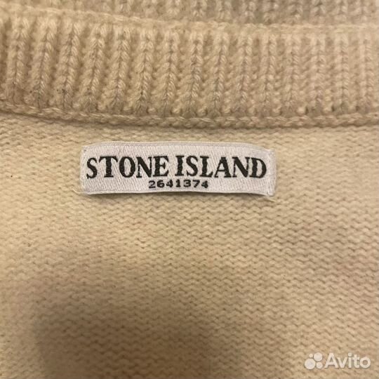 Кардиган Stone Island оригинал