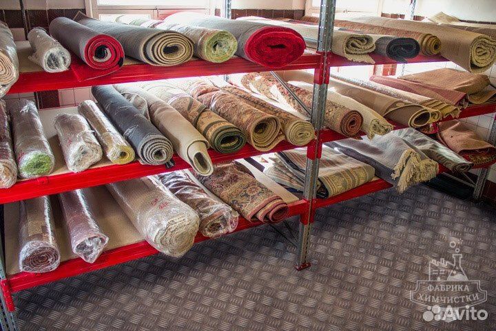 Пылисосить ковры