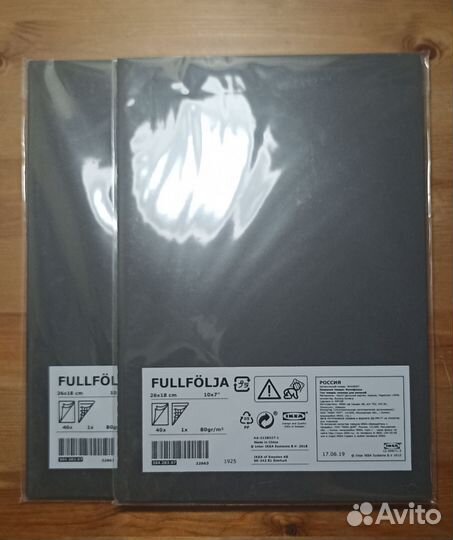 Тетради для записей, Икеа