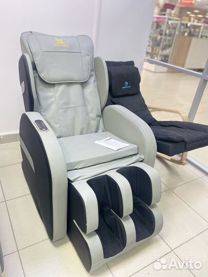 Массажное кресло