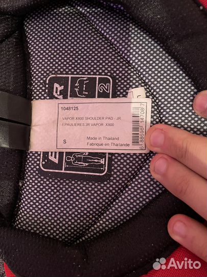 Хоккейный нагрудник детский bauer