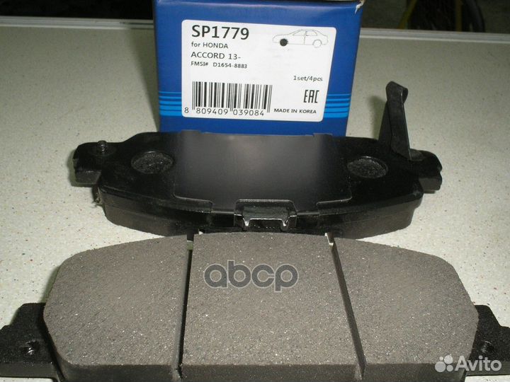 SP1779 колодки дисковые передние Honda Accord