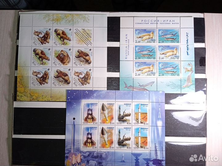 Марки России,м/листы