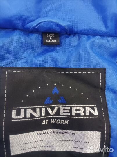 Комбинезон Зимний univern