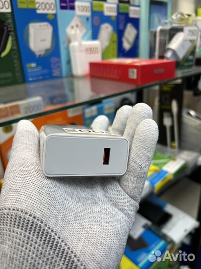 Блок питания xiaomi 120wt