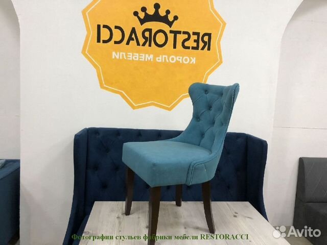 Стулья от производителя Любой цвет / Дизайн