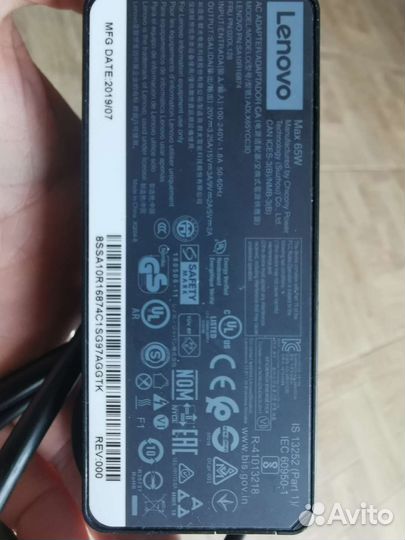 Блок питания для ноутбука Lenovo 65W USB Type-C