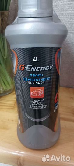 G-EnergySSynth10W-40